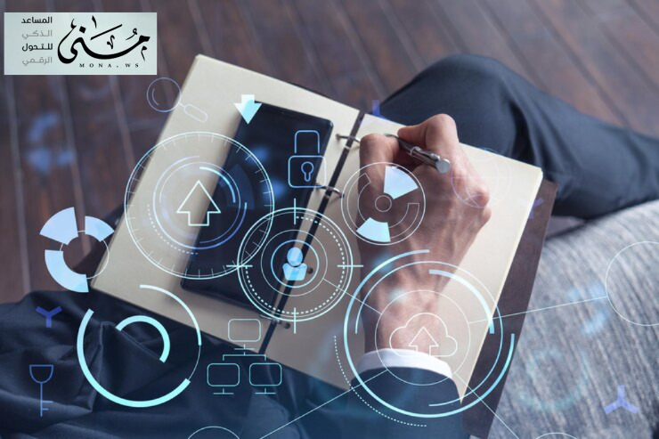 كل ما تريد معرفته عن حوكمة المعلومات