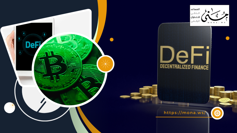 The most important tools to protect your investments in cryptocurrencies and decentralized finance.