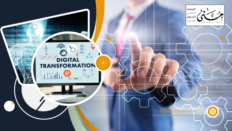Smart Management in the Era of Digital Transformation: Foundations, Benefits, and Challenges