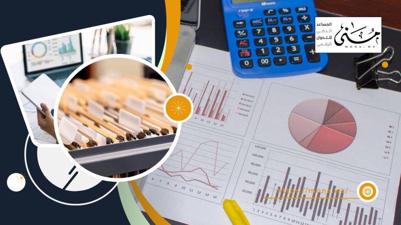 الرقمنة الكاملة للمراسلات الإدارية: ماذا بعد الورق؟