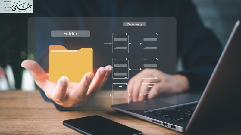 خطوات تبني نظام إدارة مستندات دون تعطيل سير العمل