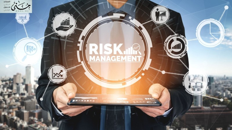 إدارة المخاطر المؤسسية ERM: متى تبدأ؟ وكيف؟