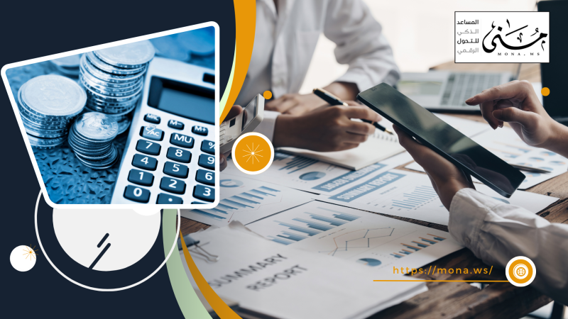 The difference between asset management in accounting and management: Don't confuse them