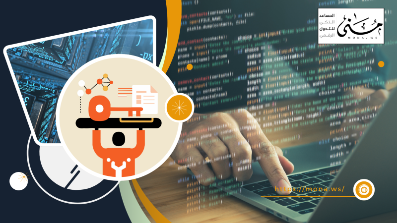 أمن البيانات والمعلومات: كيف تواجه المملكة والعالم التهديدات الرقمية المتسارعة؟