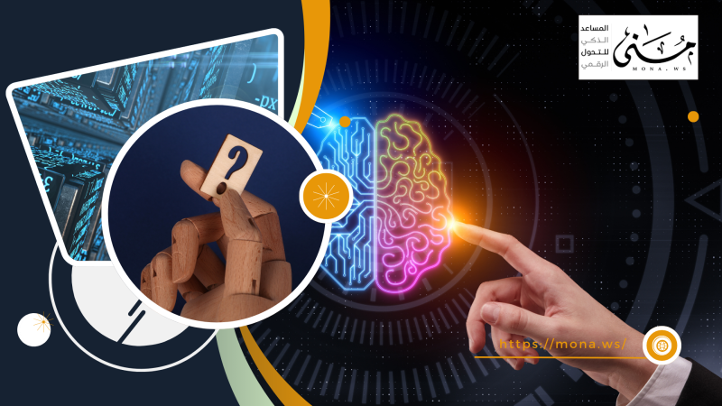 How do you ask artificial intelligence? Mona News' guide to getting the best answers