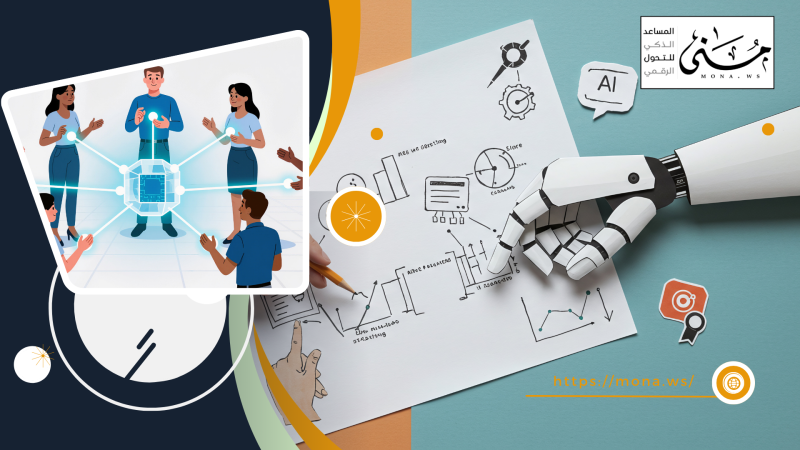 Five key areas make artificial intelligence the primary driver of innovation.