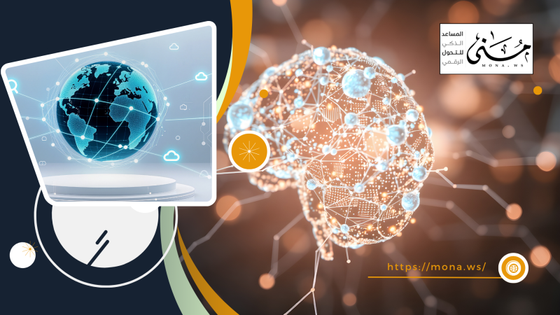 Artificial intelligence research: How is it changing the way we access knowledge?