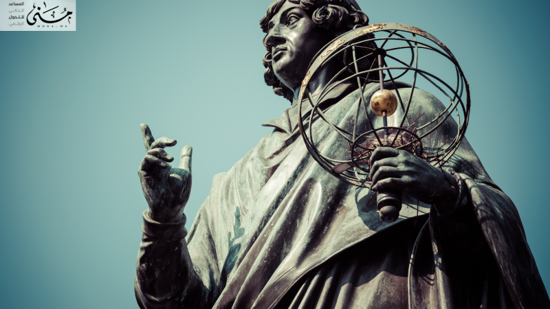 كوبرنيكوس: الثورة العلمية التي أعادت ترتيب الكون وغيرت طريقة التفكير الإنساني