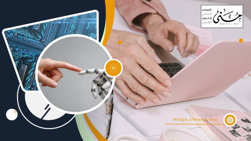 الطريق نحو الأتمتة الذكية: فوائد تتجاوز المال وتحديات تتطلب الوعي قبل التكنولوج