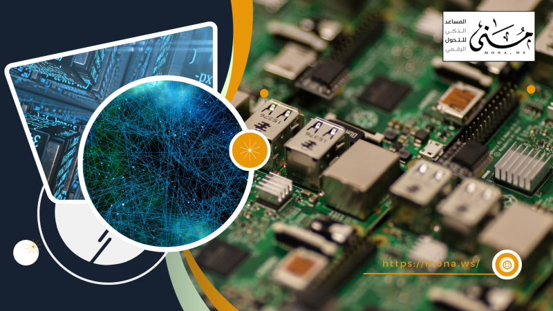 مكونات إنترنت الأشياء (IoT): البنية الذكية التي تربط العالم الرقمي بالواقع