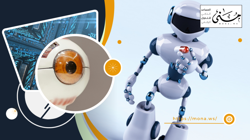 What is the Internet of Things? The revolution that connects the world and transforms data into smart decisions.