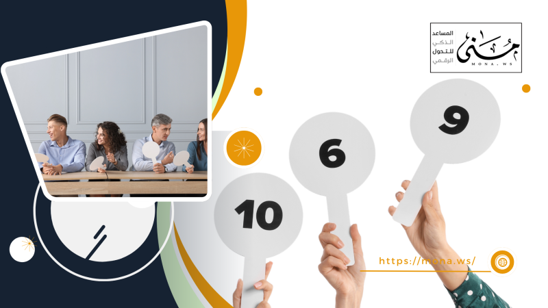 لماذا تفشل المجالس التقليدية؟ الحل في تفعيل دور اللجان والرقابة الذكية