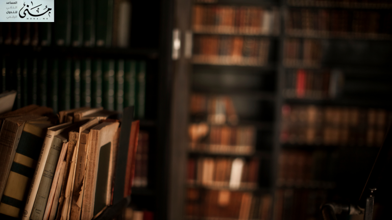 تعرف في هذا المقال على مكتبة حفر الباطن ودورها الثقافي والمعرفي في المجتمع السعودي