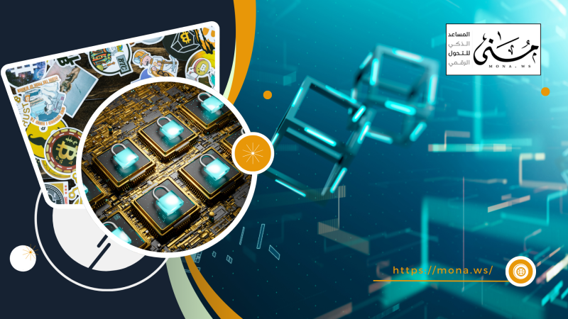 العملات الرقمية: هل نحن على أعتاب ثورة مالية جديدة؟